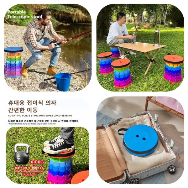 Portable Rainbow Folding Stool for Outdoor Camping & Fishing - Adjustable Height, Durable PP Material