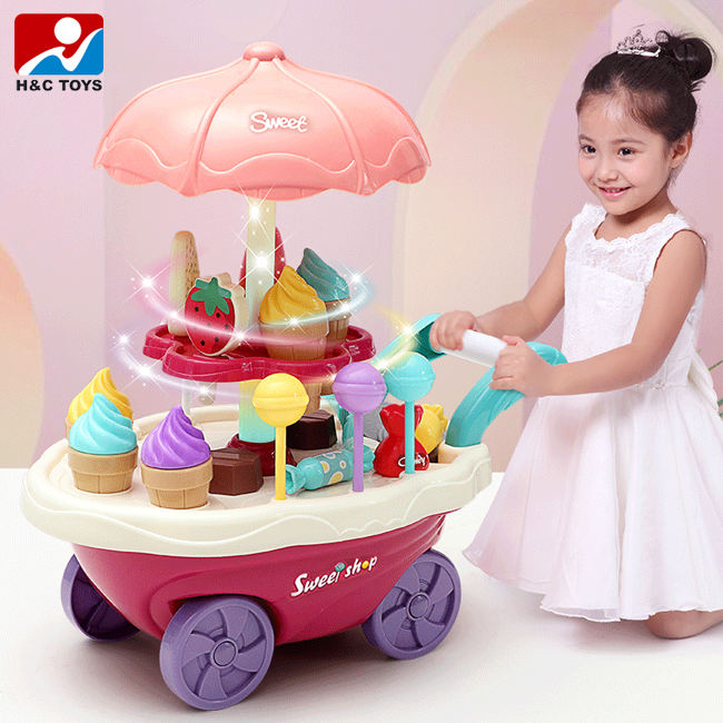 Home Candy Cart with music