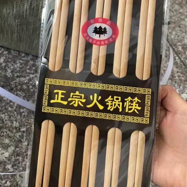 Pack Of 10 Chopsticks
