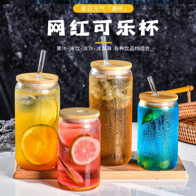Cross-Border High Borosilicate Cola Cup 160oz Glass Water Cup Ins Style Juice Coffee Cold Drink Bamboo Lid Straw Cup