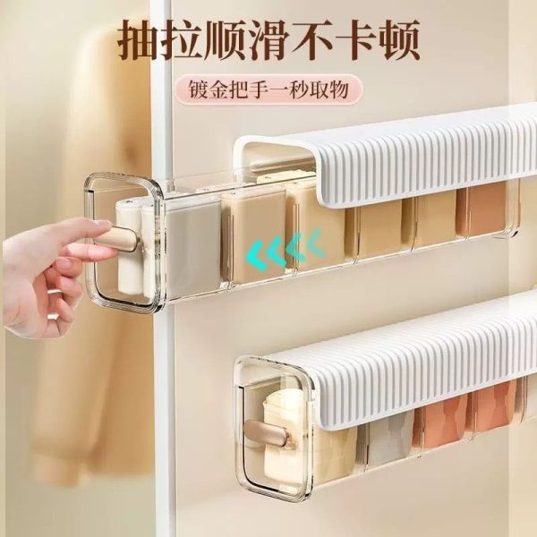 Multi Functional Storage Box, Punch Free Multifunctional Storage Box, Clear Wall Mounted Drawer Organizer