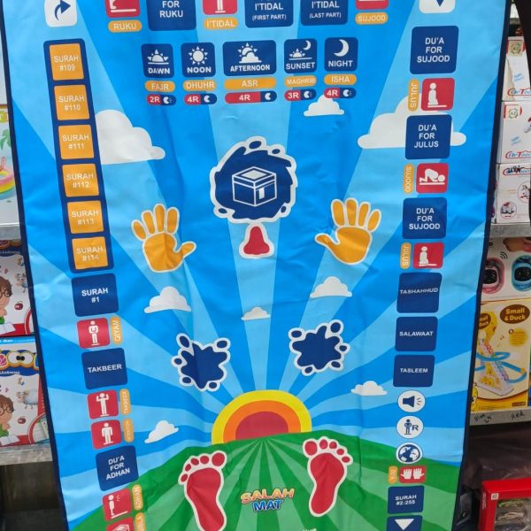Educational Prayer Mat for Kids – Interactive My Salah Sajadah | Touch & Sound Islamic Learning Prayer Mat with 7 Languages.