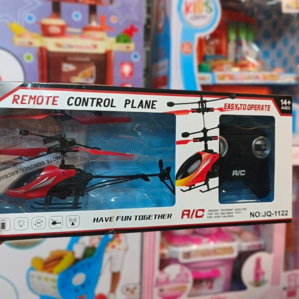 JQ-1122 Remote Control Helicopter.